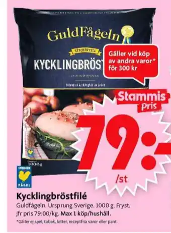 ICA Supermarket Guldfågeln kycklingbröstfilé erbjuda