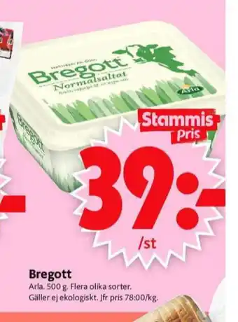 ICA Supermarket Normalsaltat smörvariant erbjuda