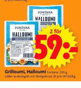 ICA Supermarket Fontana halloumi erbjuda