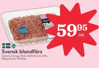 Hemköp Svensk blandfärs erbjuda