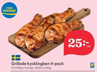 Hemköp Grillade kycklingben 4-pack erbjuda