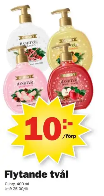 Pekås Gunry Flytande tvål 400ml erbjuda