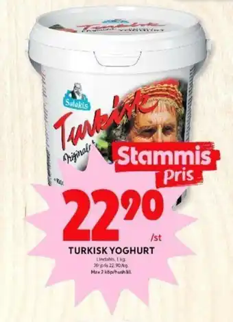 ICA Kvantum Lindahls Turkisk Yoghurt 1kg erbjuda