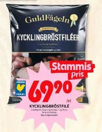 ICA Kvantum Guldfågeln Kycklingbröstfilé 1kg erbjuda