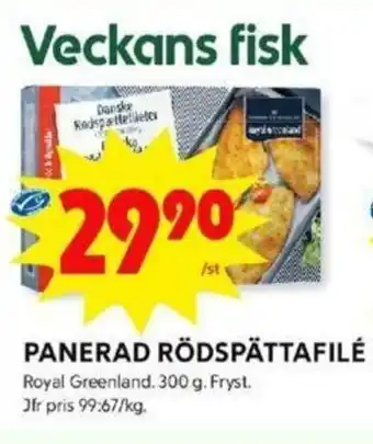 ICA Kvantum Royal Greenland Panerad Rödspättafilé 300g erbjuda