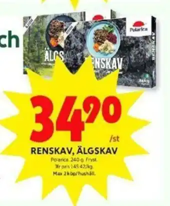Polarica Renskav, Älgskav 240g
