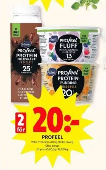 Valio Profeel