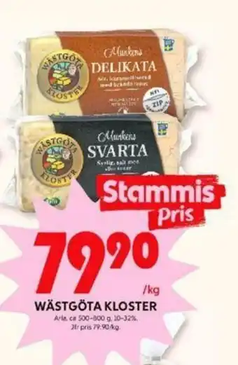 ICA Kvantum Arla Wästgöta Kloster 500-800g erbjuda