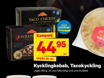 City Gross Kycklingkebab, Tacokyckling erbjuda