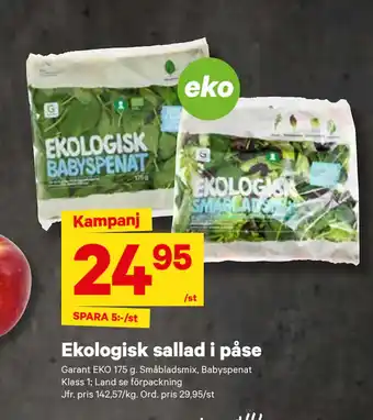 City Gross Ekologisk sallad i påse erbjuda