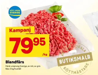City Gross Blandfärs erbjuda