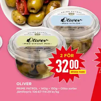 Willys OLIVER erbjuda