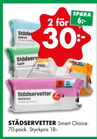 ÖoB STÄDSERVETTER erbjuda