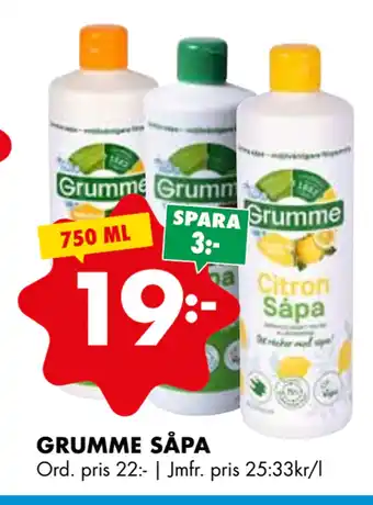 ÖoB GRUMME SÅPA erbjuda