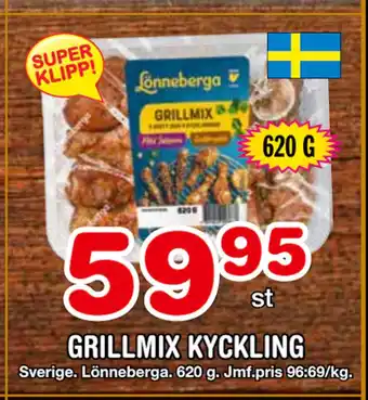 Nya Pulsen GRILLMIX KYCKLING erbjuda