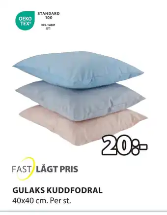 JYSK GULAKS KUDDFODRAL erbjuda