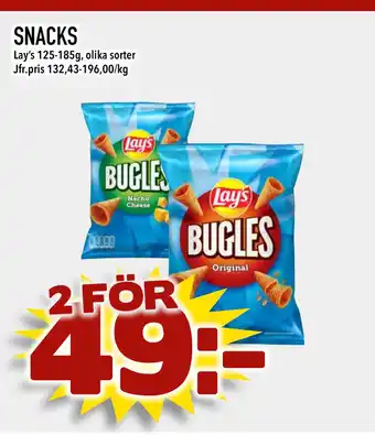 Nya Pulsen SNACKS erbjuda