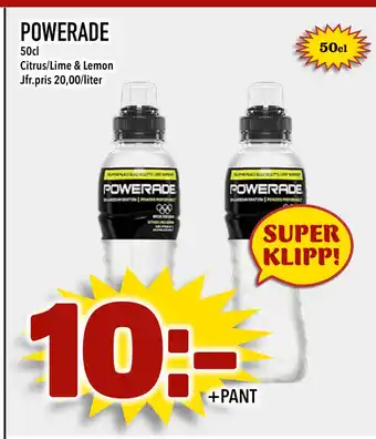 POWERADE