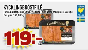 KYCKLINGBRÖSTFILÉ