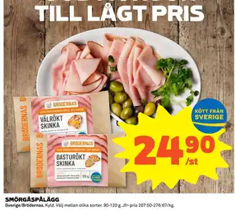 Coop Daglivs SMÖRGÅSPÅLÄGG erbjuda