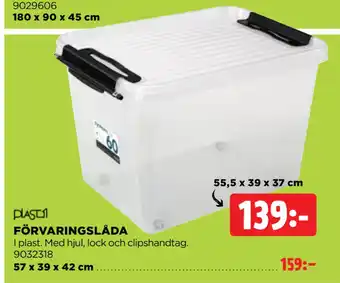 Jem&Fix FÖRVARINGSLÅDA erbjuda