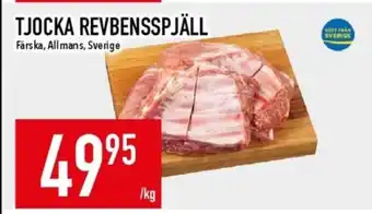 Matdax Scan revbensspjäll erbjuda