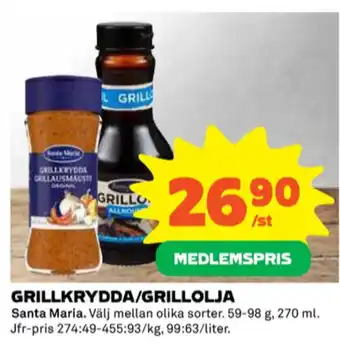 Coop Santa maria grillolja erbjuda