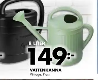 ÖoB Euroguip vattenkanna erbjuda