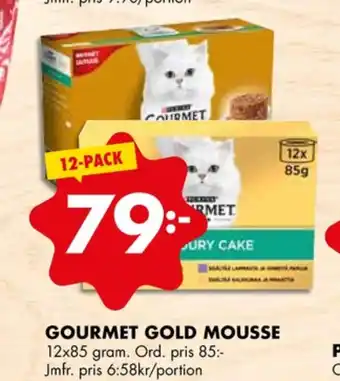 ÖoB Gourmet gold kattmat erbjuda