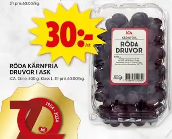 ICA Kvantum RÖDA KÄRNFRIA DRUVOR I ASK erbjuda