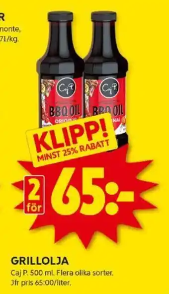 ICA Kvantum GRILLOLJA erbjuda