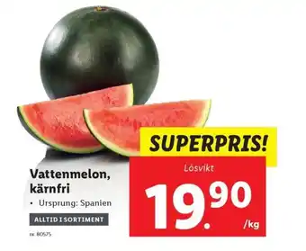 Lidl Vattenmelon, kärnfri erbjuda