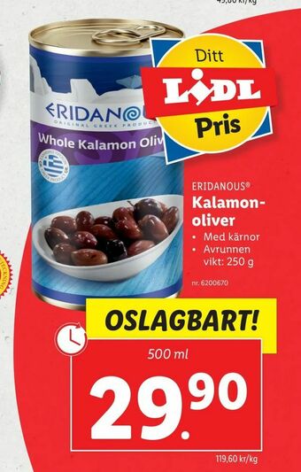 Lidl Kalamon- oliver erbjuda