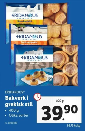 Lidl Bakverk i grekisk stil erbjuda