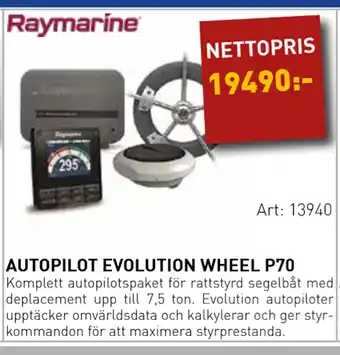 SeaSea AUTOPILOT EVOLUTION WHEEL P70 erbjuda