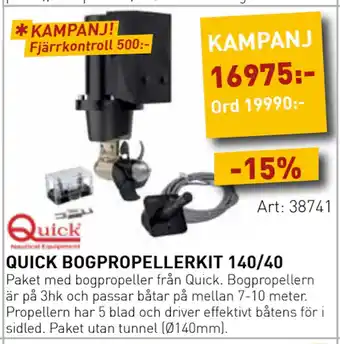 SeaSea QUICK BOGPROPELLERKIT 140/40 erbjuda