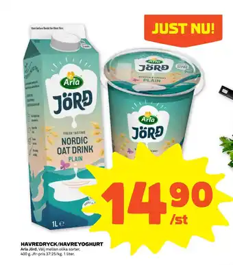 Stora Coop HAVREDRYCK/HAVREYOGHURT erbjuda