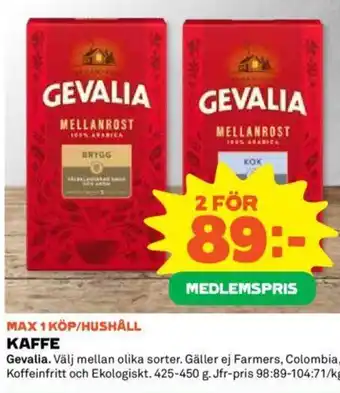 Coop KAFFE erbjuda