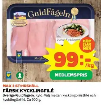 Coop FÄRSK KYCKLINGFILÉ erbjuda