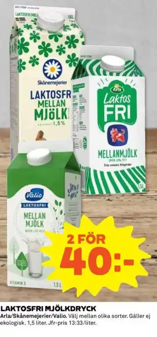 Coop LAKTOSFRI MJÖLKDRYCK erbjuda