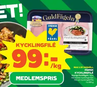 Stora Coop FÄRSK KYCKLINGFILÉ erbjuda