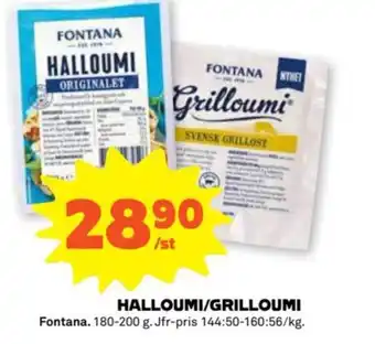 Stora Coop HALLOUMI/GRILLOUMI erbjuda