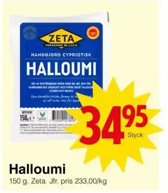 Matöppet Halloumi erbjuda