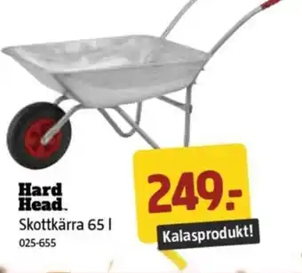 Jula Skottkärra 65 l. erbjuda