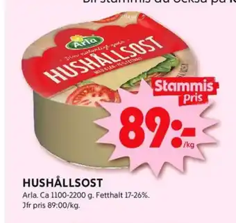 ICA Kvantum Arla hushållsost erbjuda