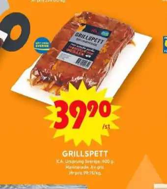 ICA Maxi Ica grillspett erbjuda