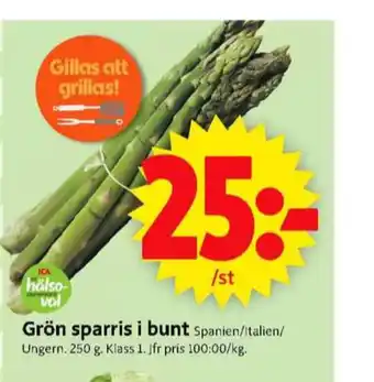 ICA Supermarket Ica sparris erbjuda