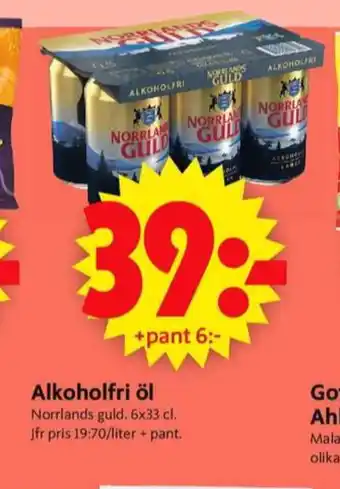 Guld öl