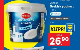 Lidl Milbona yoghurt erbjuda