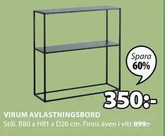 JYSK VIRUM AVLASTNINGSBORD erbjuda